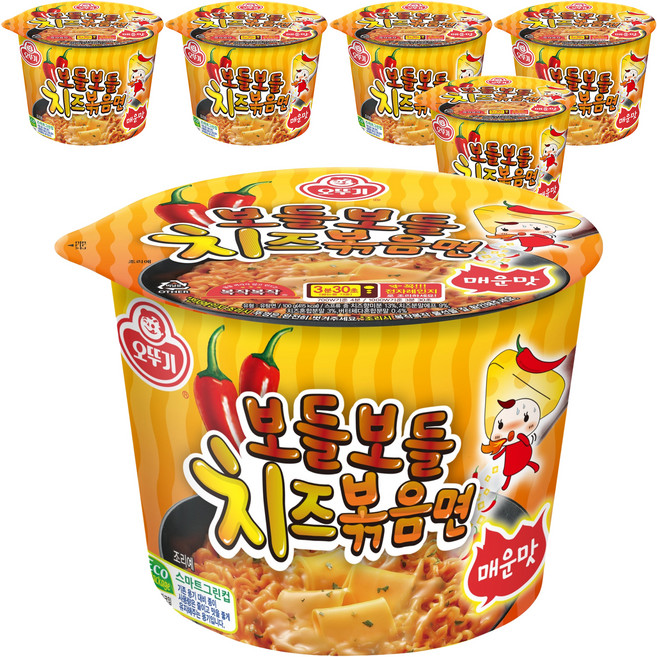 오뚜기 보들보들 치즈 볶음면 매운맛 용기 100g, 6개