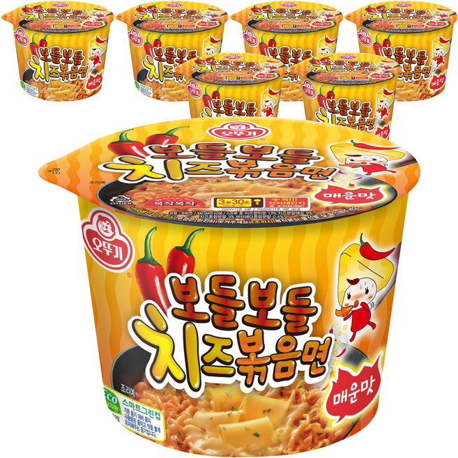 오뚜기 보들보들 치즈 볶음면 매운맛 용기 100g, 7개