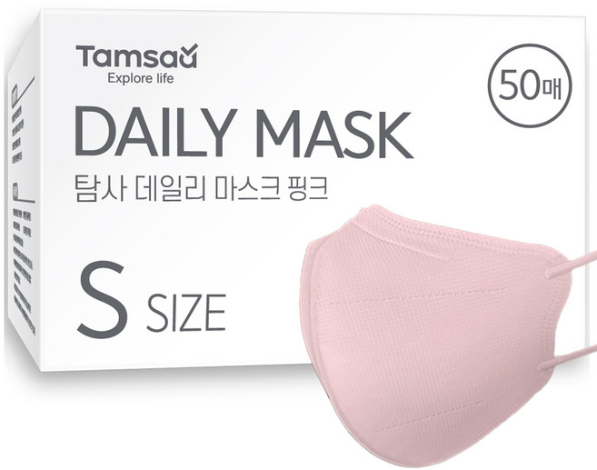 탐사 국내생산 슬림핏 데일리 마스크 소형 어린이용, 50개입, 1개, 핑크