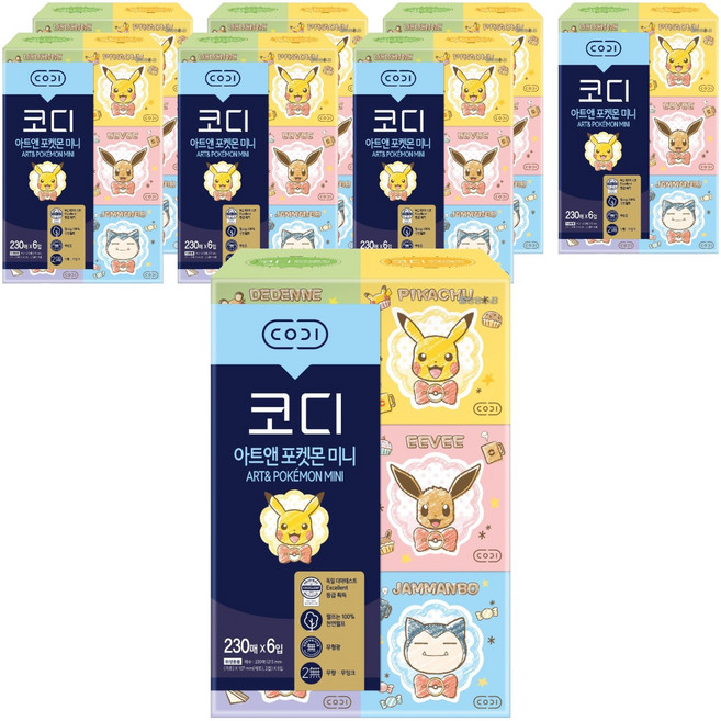코디 아트앤 포켓몬 미니 2겹 랜덤발송, 230매, 48개