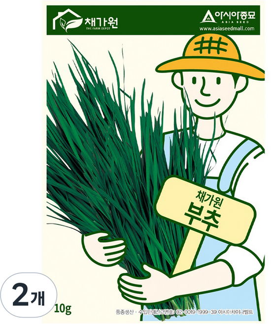 아시아종묘 부추 씨앗 10g, 2개