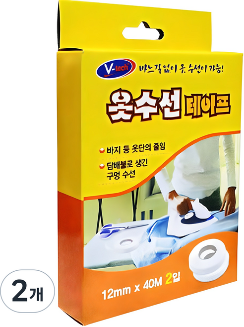 Vtech 옷수선 매직테이프 12mm x 40m 2p, 2개