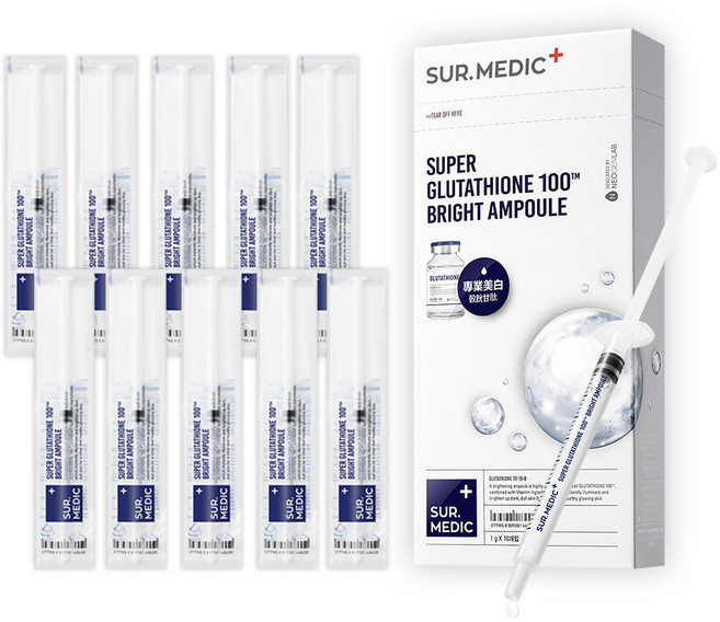 써메딕 플러스 수퍼 글루타치온 100TM 브라이트닝 앰플, 10ml, 1개