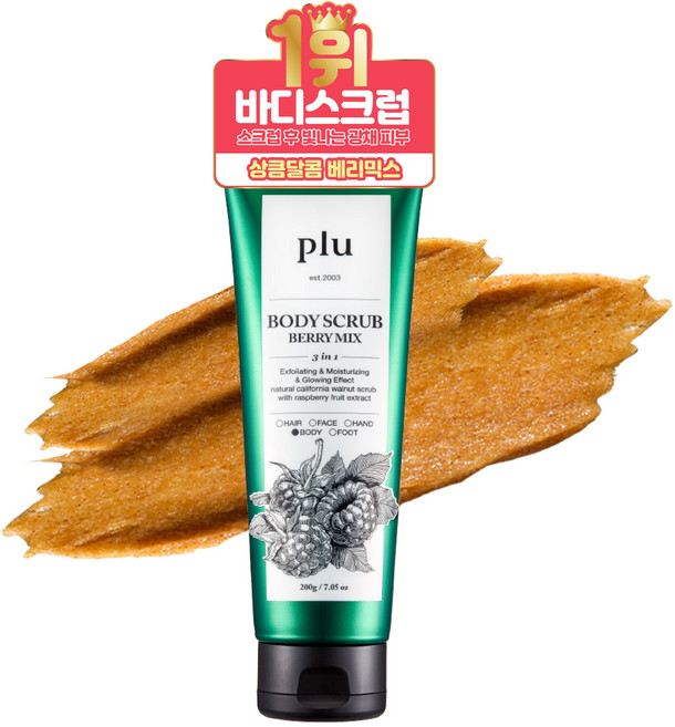 플루 오리지널 바디스크럽 베리믹스향, 200g, 1개