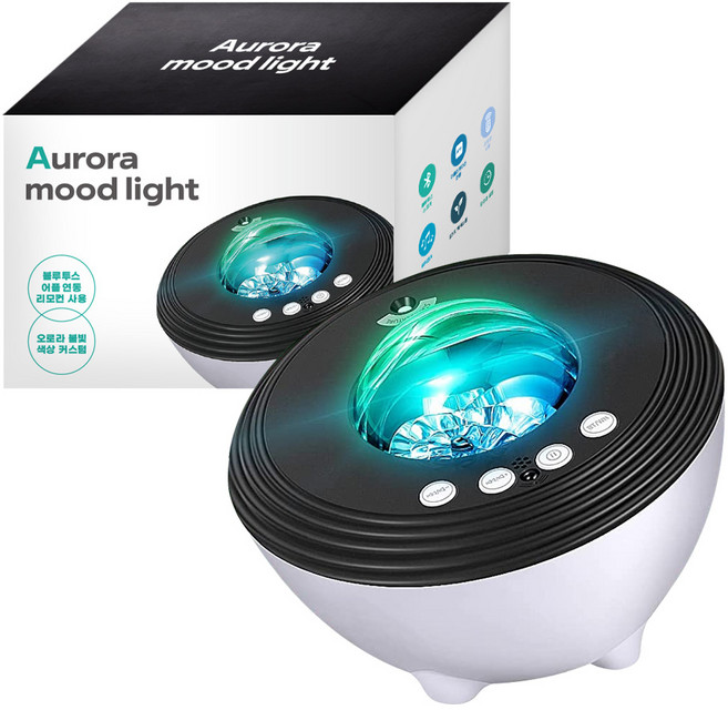 루아즈 오로라 블루투스 무드등, 혼합색상