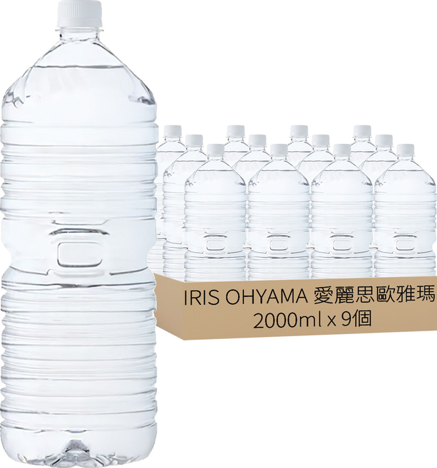 IRIS OHYAMA 愛麗思歐雅瑪 富士山天然水 環保無標籤款, 9個, 2000ml