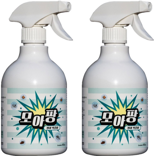 모아팡 한바이오제약 만능 벌레약