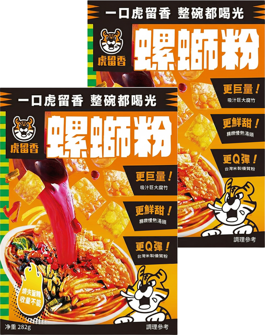 虎留香 螺螄粉, 282g, 2包