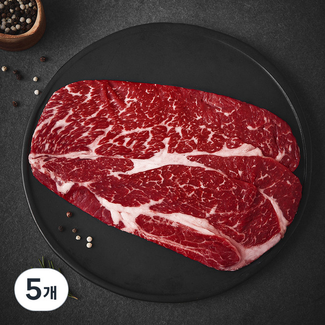 호주산 곡물 윗등심 구이용, 300g, 5개