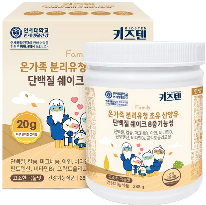 키즈텐 온가족 단백질 초유 산양유 유청단백질 콜라겐, 288g, 1개 - 쿠팡