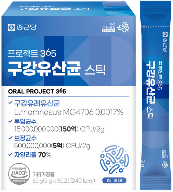 종근당 프로젝트365 구강유산균 스틱 30p, 60g, 1개