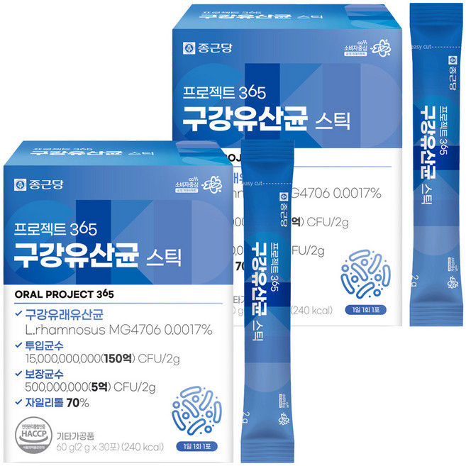 종근당 프로젝트365 구강유산균 스틱 30p, 60g, 2개