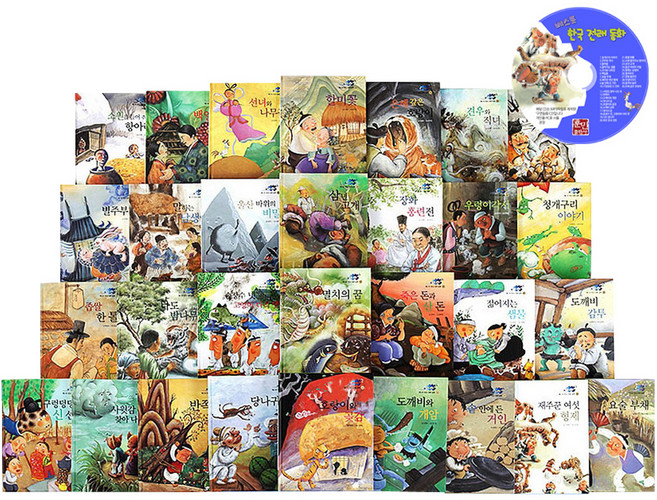 베스트 한국 전래동화 1차 30권, 훈민출판사
