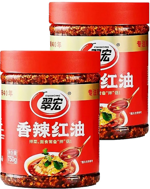 翠宏 香辣紅油, 750g, 2瓶