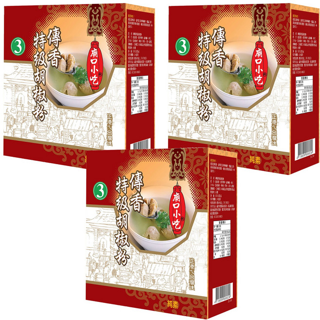 小磨坊 廟口小吃 傳香特級胡椒粉, 3盒