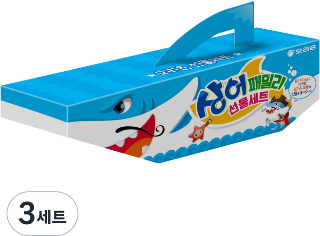 오리온 상어패밀리 선물세트, 8종, 3세트