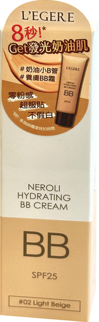 L'EGERE 橙花原液保濕BB霜 SPF25 潤色遮瑕 保濕提亮 毛孔隱形 物理防曬, 02明亮色, 25ml, 1條