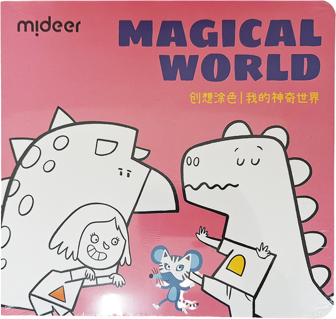 mideer 創想塗色本 我的神奇世界 276 x 254mm 3歲以上, 平裝書