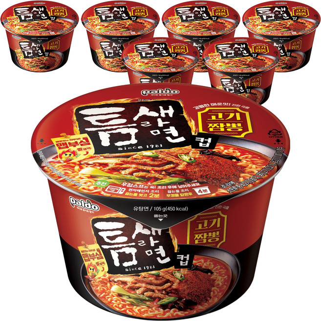 틈새라면 팔도 고기짬뽕 컵라면 105g, 7개