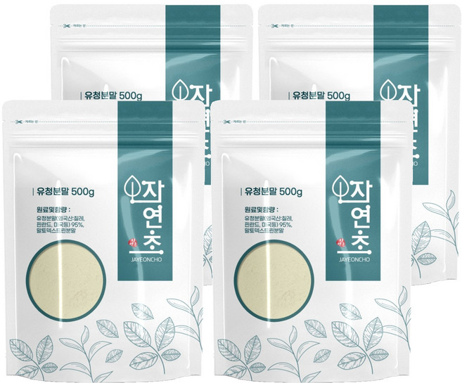 자연초 유청분말, 4개, 500g