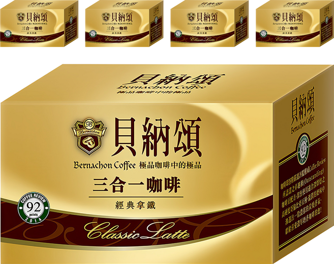 貝納頌 三合一咖啡 經典拿鐵, 20g, 25包, 5盒