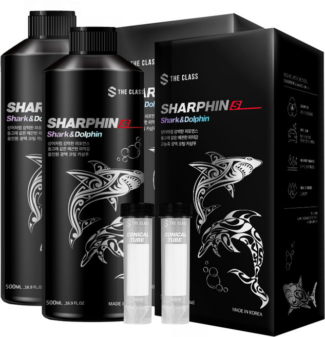 더클래스 샤핀S 고농축 올인원 광택 코팅 카샴푸, 500ml, 2개