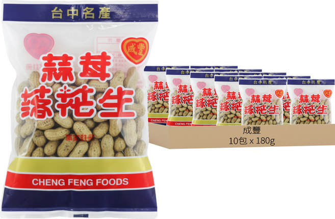 成豐 蒜茸花生, 180g, 10包