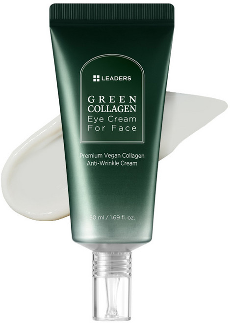 리더스 그린 콜라겐 스페셜에디션 포 페이스 아이크림, 50ml, 1개