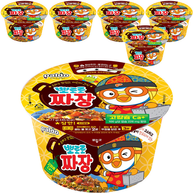 팔도 뽀로로 짜장라면 77g, 6개