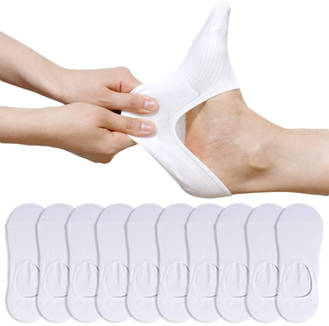 삭스팩토리 남성용 3단 실리콘 골지 페이크삭스 10켤레 세트