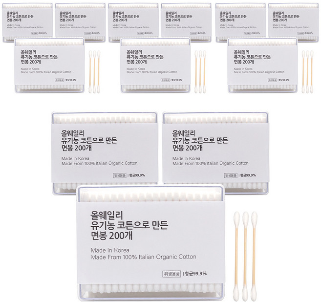 올웨일리 국산 오가닉 면봉 이탈리아 코튼, 12개, 200개입