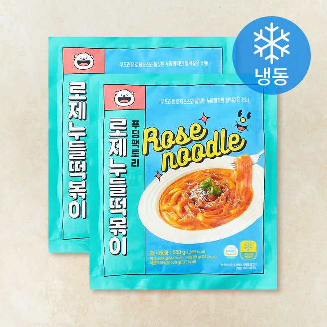 푸딩팩토리 로제 누들 떡볶이 (냉동), 2개, 500g
