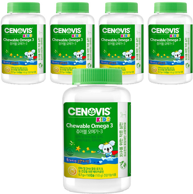 세노비스 키즈 츄어블 오메가3, 150정, 5개