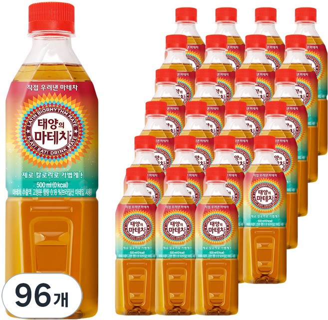 태양의 마테차, 500ml, 96개