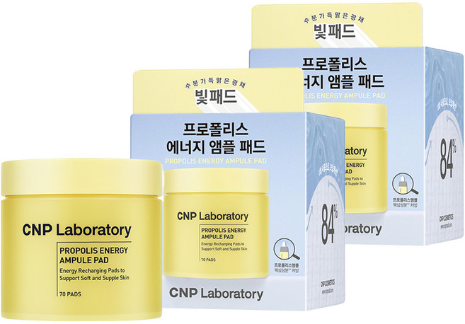 CNP차앤박 프로폴리스 에너지 앰플 패드 160ml, 70매입, 2개