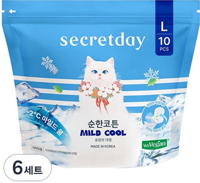 시크릿데이 순한코튼 마일드쿨 생리대 날개형, 대형, 10개입, 6세트