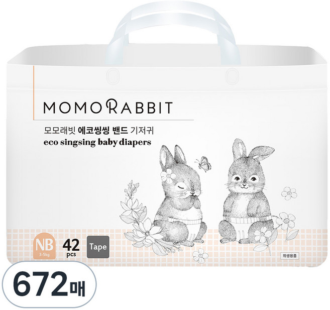 모모래빗 에코씽씽 밴드형 기저귀 신생아용 4팩, 신생아용(NB), 672매