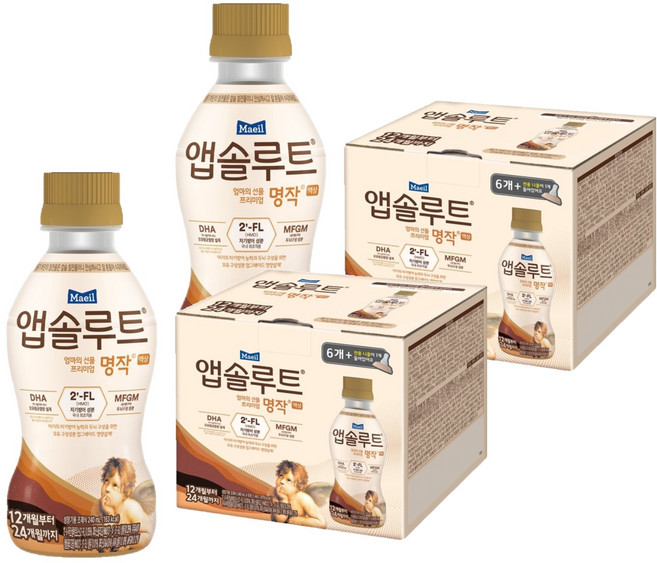 매일유업 앱솔루트 명작엄마의 선물 프리미엄 명작 액상 12개월부터 24개월까지 240ml + 니플 세트, 12개