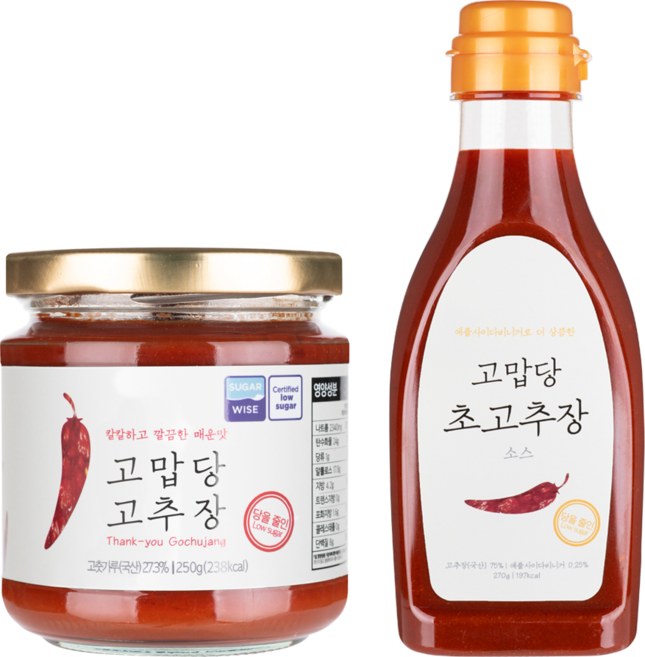 고맙당 고추장 250g + 초고추장 270g 세트, 1세트