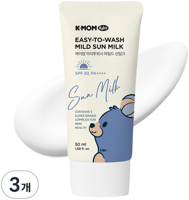 케이맘 이지투워시 마일드 선밀크 SPF30 PA++++, 50ml, 3개