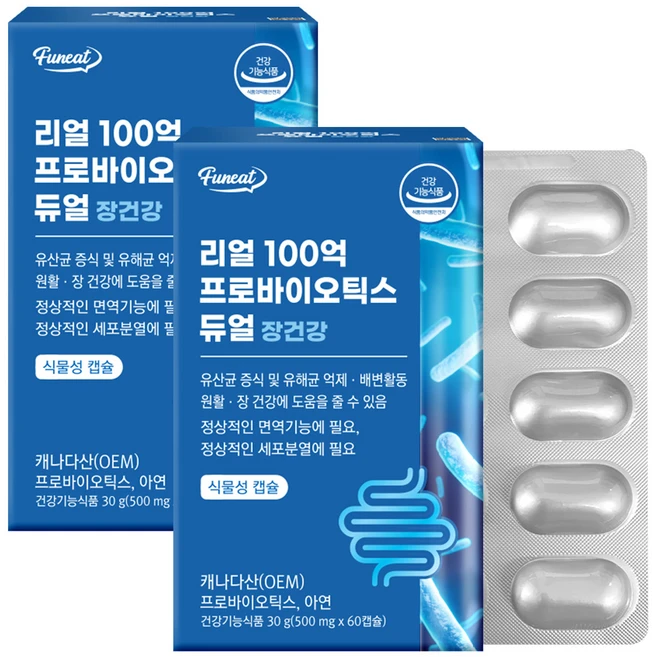퍼니트 리얼 100억 프로바이오틱스 듀얼, 60정, 2개 - 쿠팡