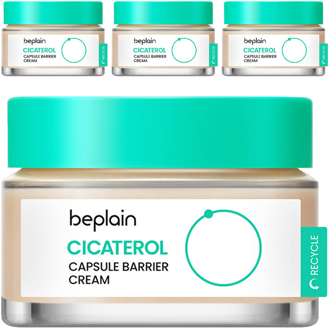 [純素美妝] beplain 苾沛恩 積雪草固醇膠囊屏障霜, 50ml, 4個