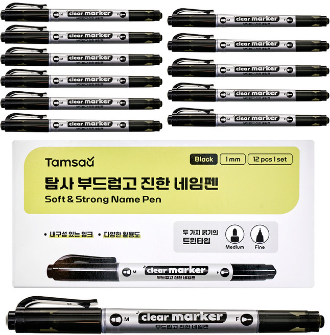 탐사 부드럽고 진한 네임펜 트윈 타입 1mm, 블랙, 12개