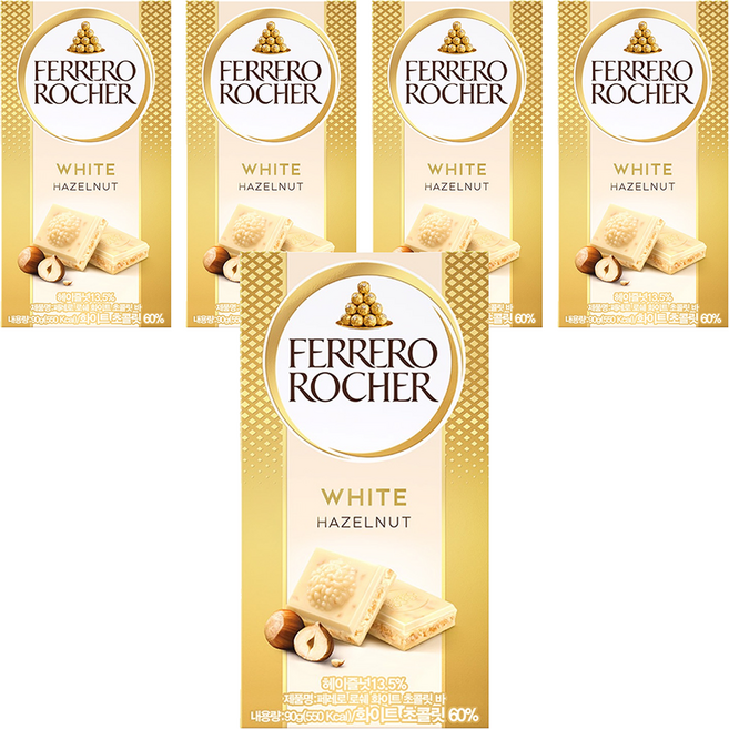 FERRERO ROCHER 金莎 金莎榛果碎白巧克力片, 5盒, 90g