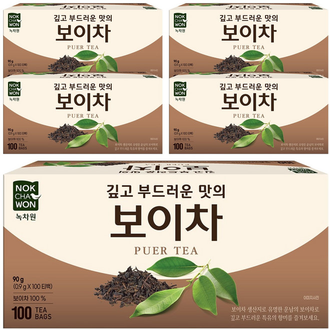 녹차원 보이차, 900mg, 100개입, 5개