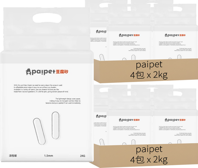 paipet 豆腐砂, 2kg, 8包, 活性碳