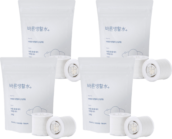 바른생활수 여행용 바른 샤워기필터 2p, 4개, 고급형