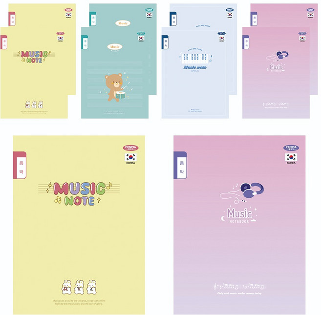 펜피아 800 1-6음악 초등노트, 랜덤발송, 10개