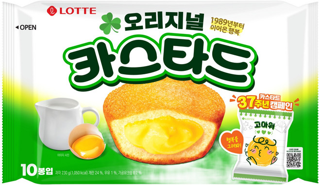 롯데카스타드 오리지널, 230g, 1개