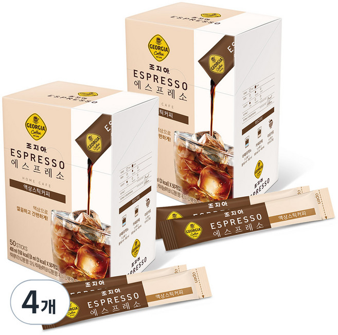 조지아 에스프레소 액상스틱 커피, 8ml, 50개입, 4개